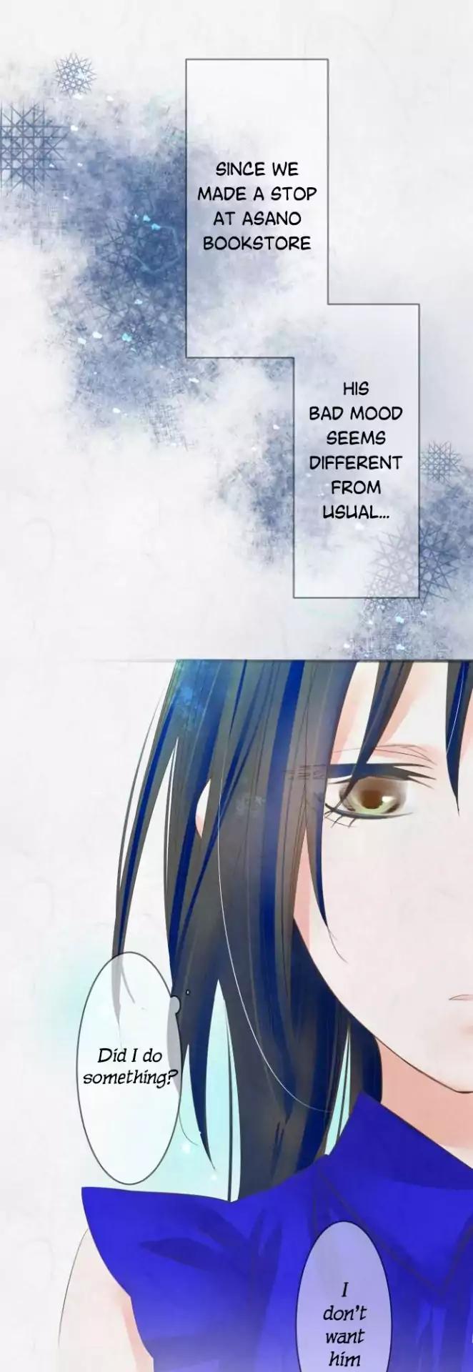 Kochou no Yumeji Chapter 72 page 12 - Chapter 72