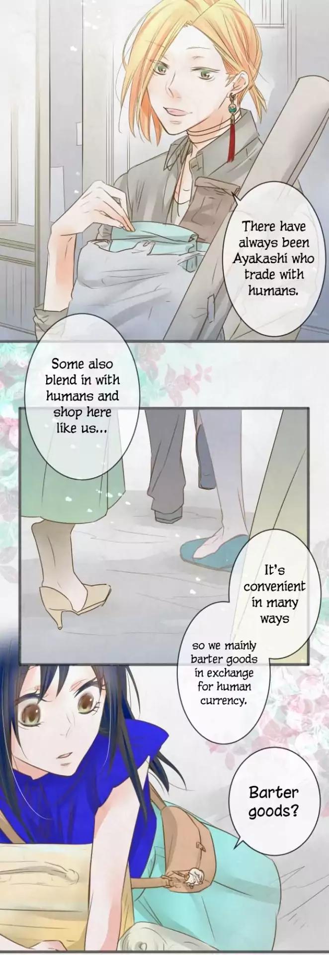 Kochou no Yumeji Chapter 72 page 21 - Chapter 72