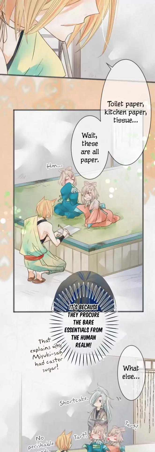 Kochou no Yumeji Chapter 72 page 4 - Chapter 72