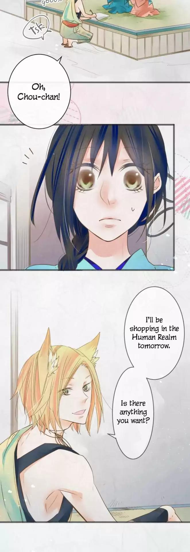 Kochou no Yumeji Chapter 72 page 5 - Chapter 72