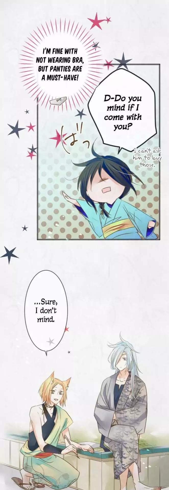 Kochou no Yumeji Chapter 72 page 7 - Chapter 72