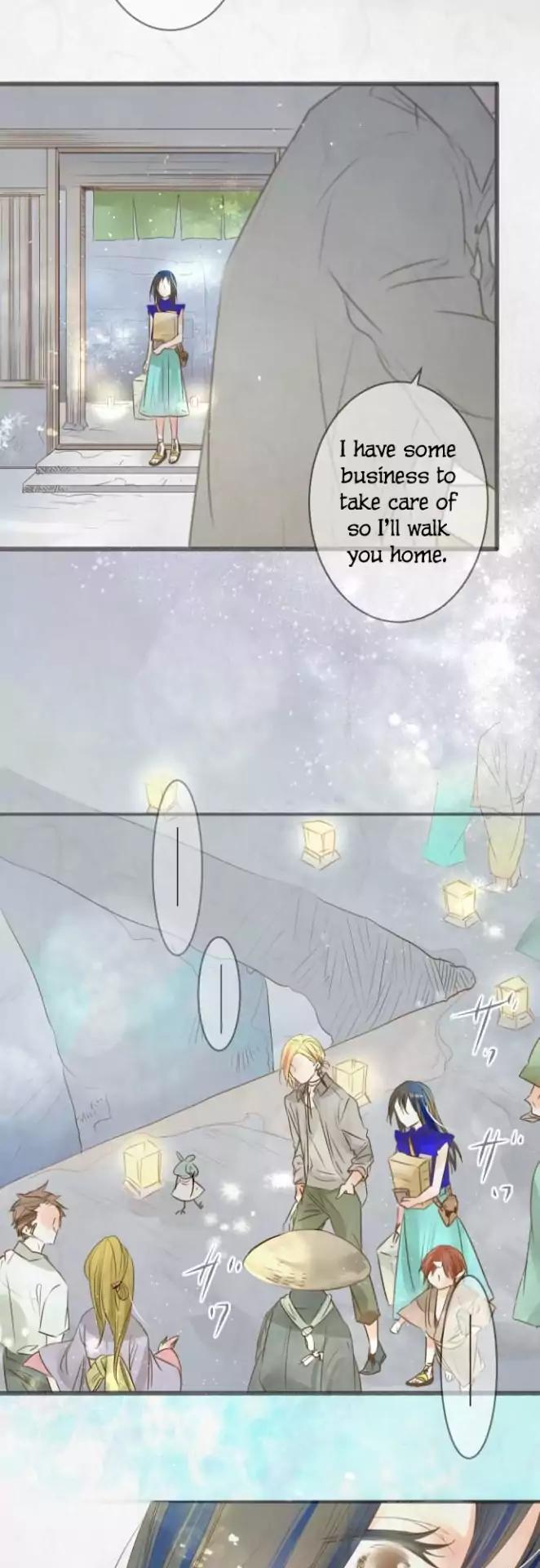 Kochou no Yumeji Chapter 73 page 15 - Chapter 73