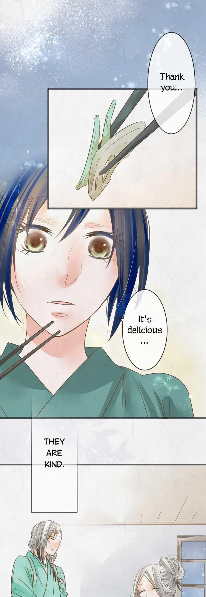 Kochou no Yumeji Chapter 74 page 12 - Chapter 74