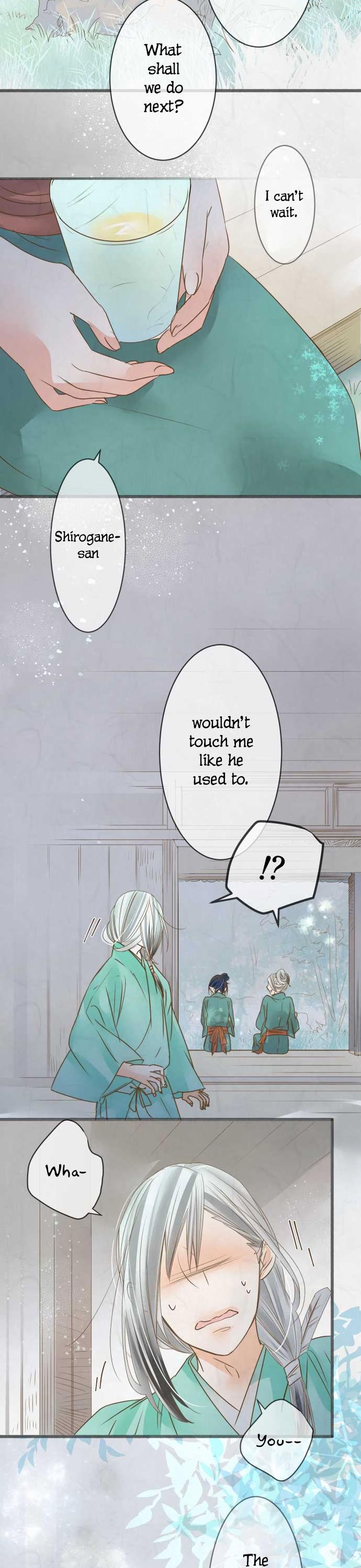 Kochou no Yumeji Chapter 74 page 15 - Chapter 74