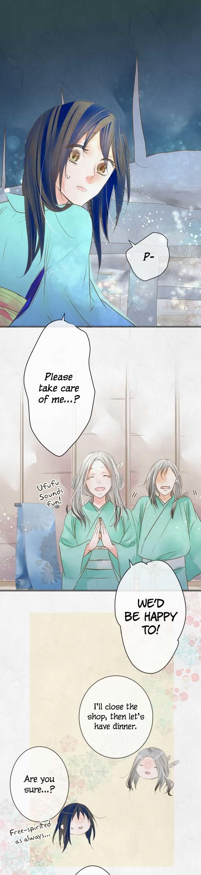 Kochou no Yumeji Chapter 74 page 2 - Chapter 74