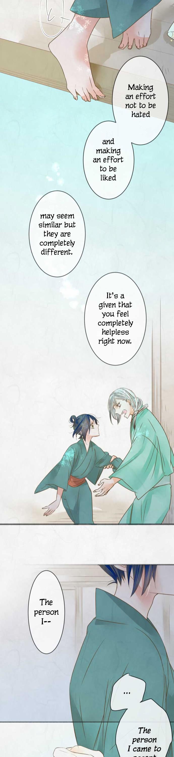 Kochou no Yumeji Chapter 74 page 20 - Chapter 74