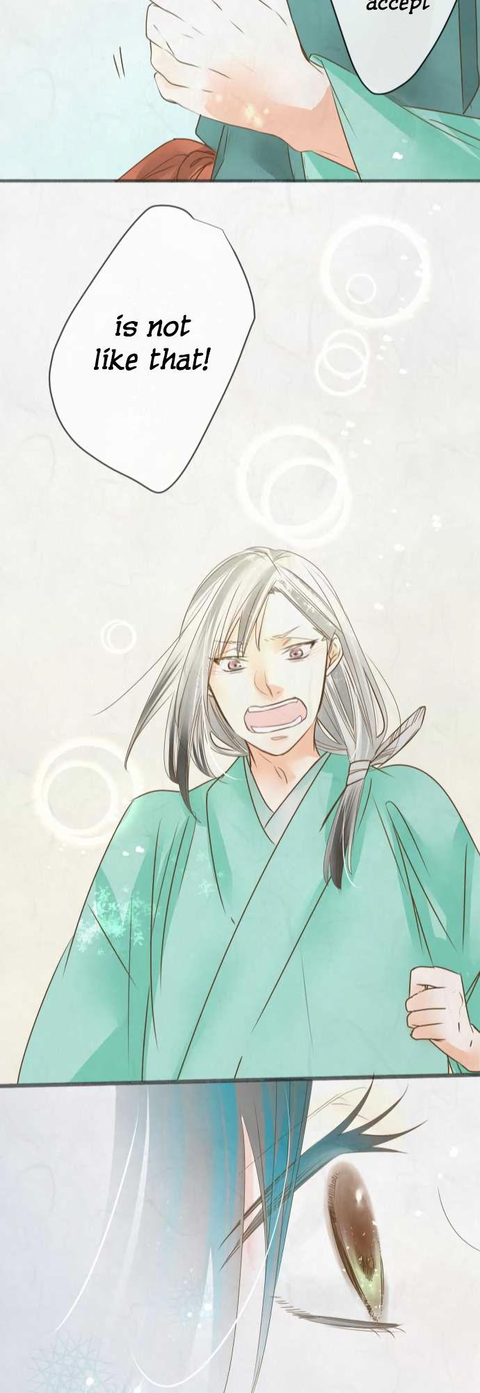 Kochou no Yumeji Chapter 74 page 21 - Chapter 74