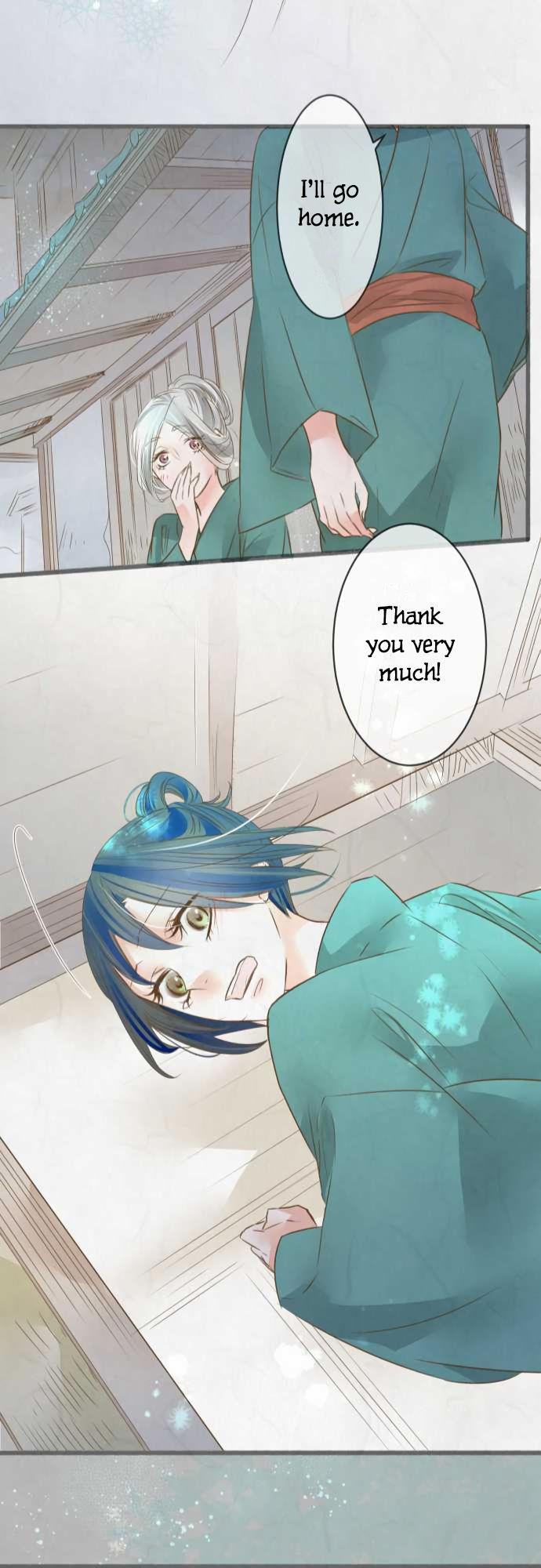 Kochou no Yumeji Chapter 74 page 22 - Chapter 74
