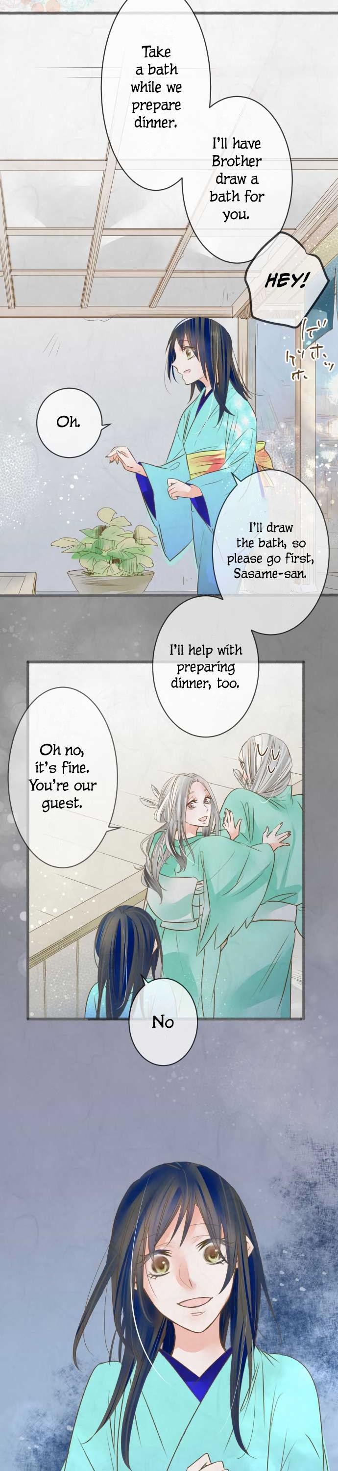 Kochou no Yumeji Chapter 74 page 3 - Chapter 74
