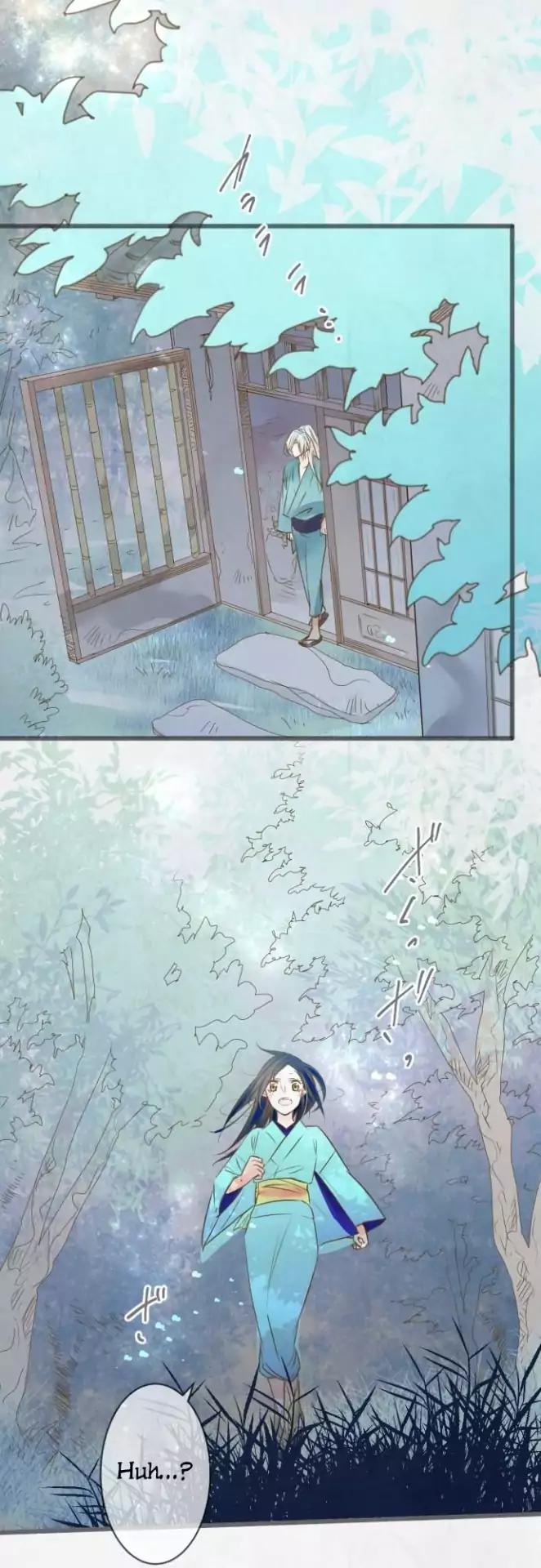 Kochou no Yumeji Chapter 75 page 11 - Chapter 75
