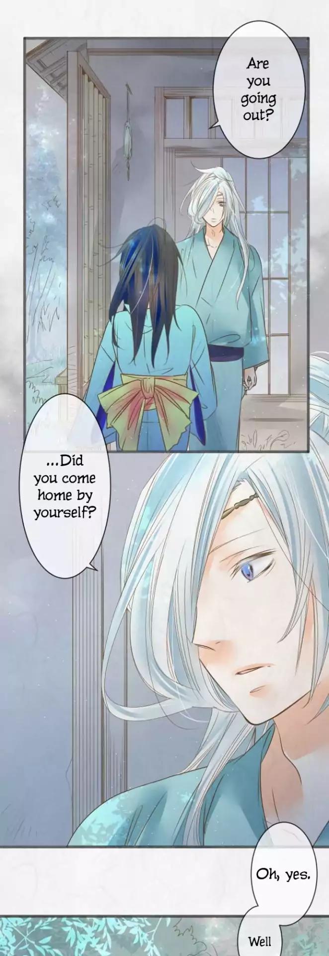 Kochou no Yumeji Chapter 75 page 12 - Chapter 75