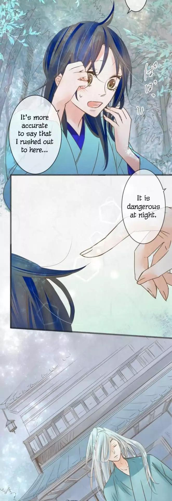 Kochou no Yumeji Chapter 75 page 13 - Chapter 75