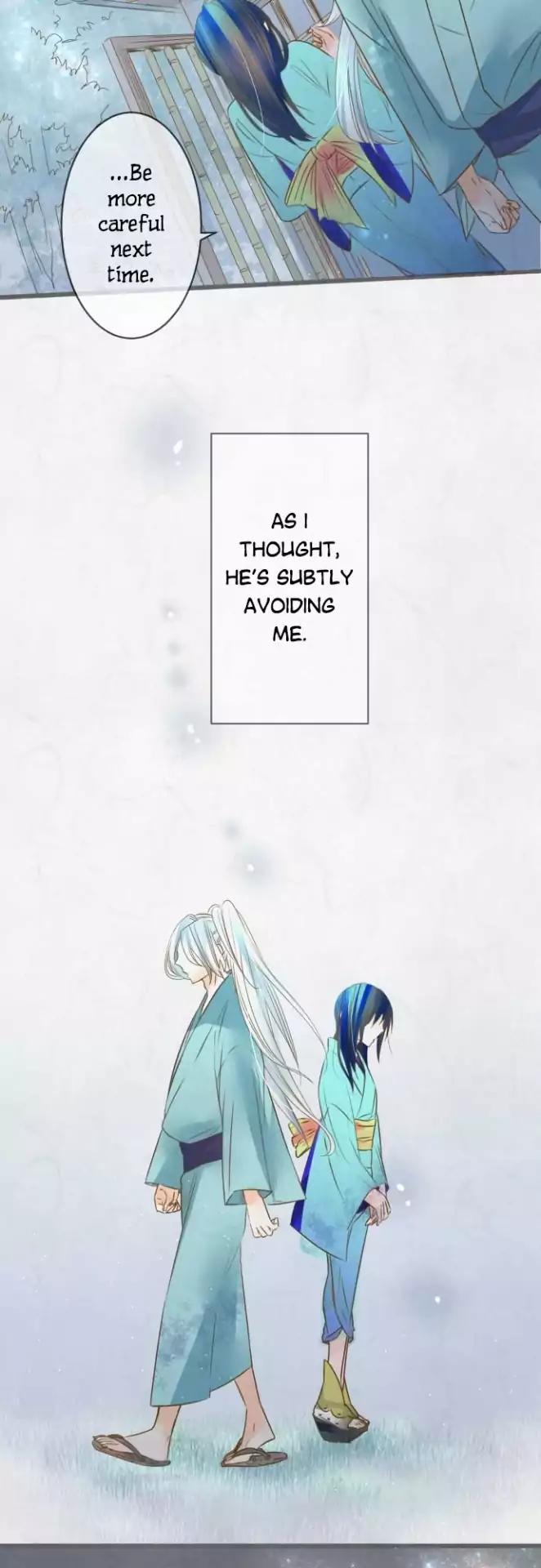 Kochou no Yumeji Chapter 75 page 14 - Chapter 75