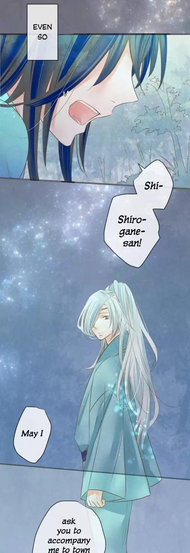Kochou no Yumeji Chapter 75 page 15 - Chapter 75