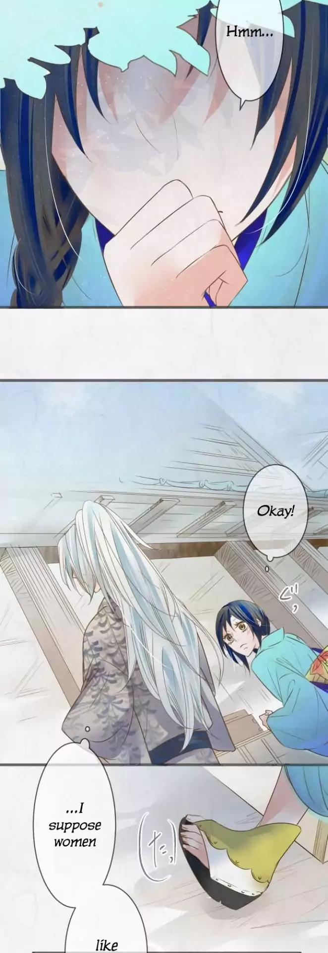 Kochou no Yumeji Chapter 75 page 18 - Chapter 75