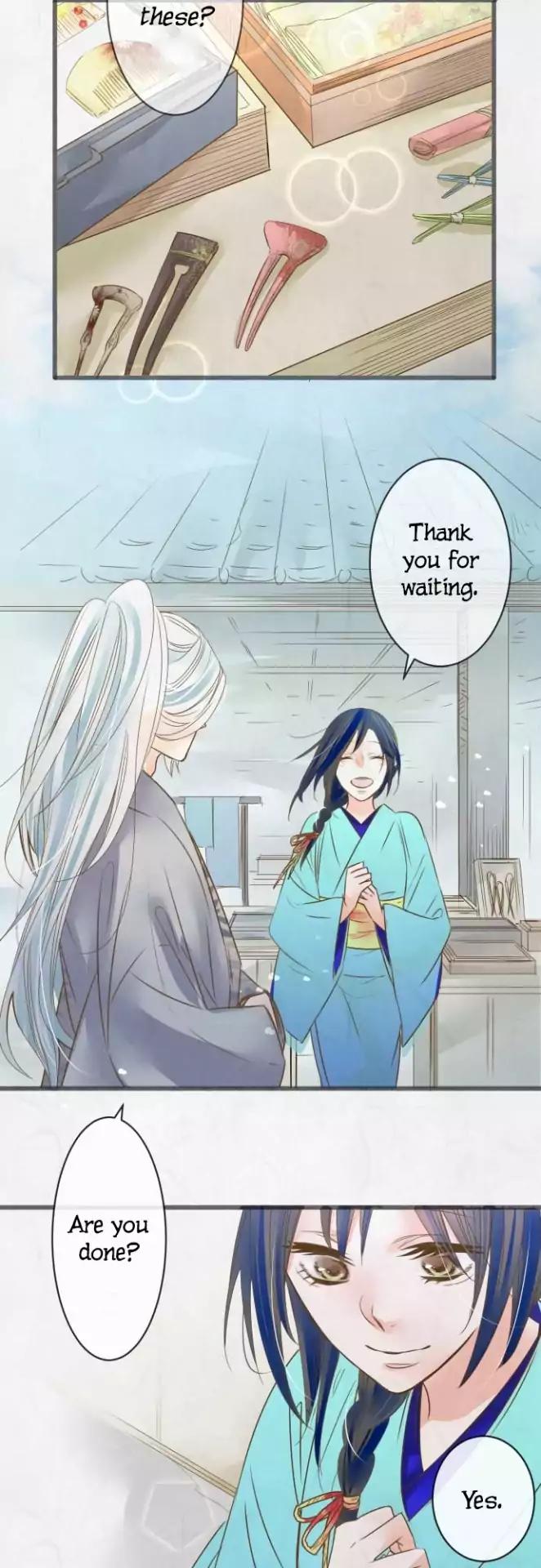 Kochou no Yumeji Chapter 75 page 19 - Chapter 75