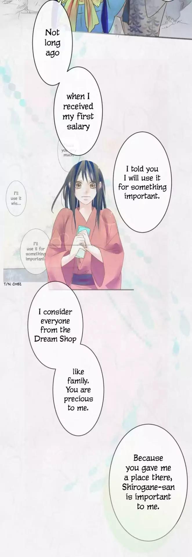 Kochou no Yumeji Chapter 75 page 21 - Chapter 75