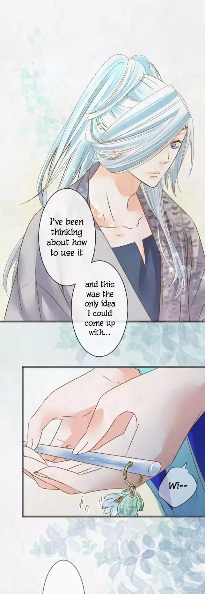 Kochou no Yumeji Chapter 75 page 22 - Chapter 75