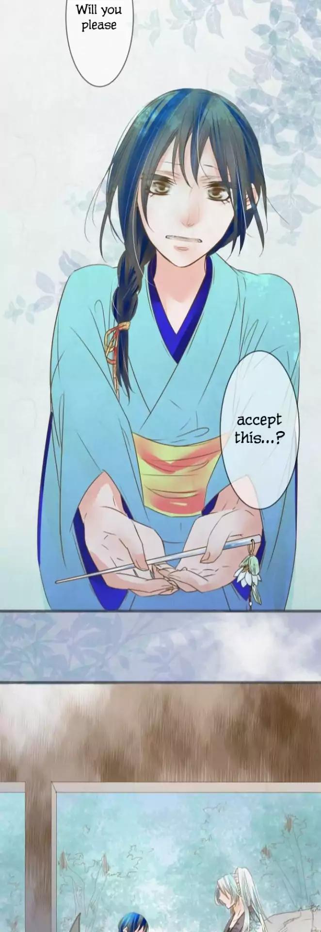 Kochou no Yumeji Chapter 75 page 23 - Chapter 75