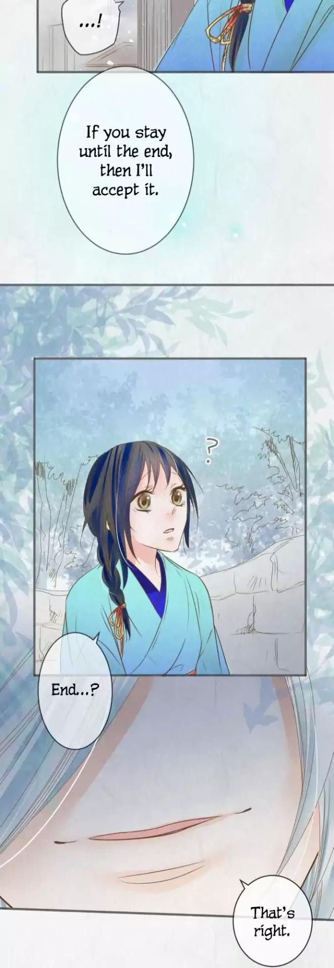 Kochou no Yumeji Chapter 75 page 25 - Chapter 75