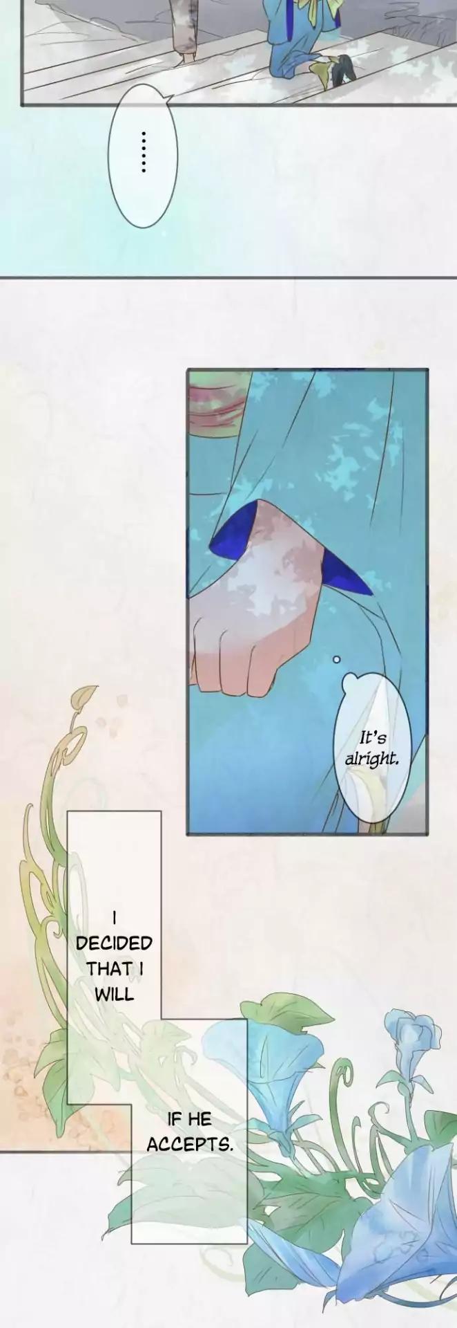 Kochou no Yumeji Chapter 76 page 11 - Chapter 76