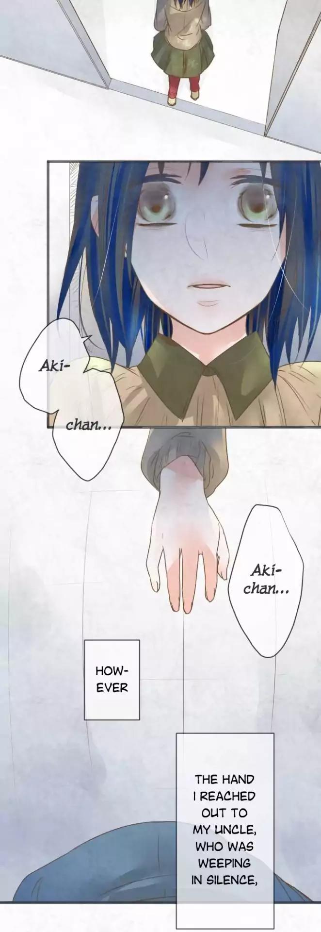 Kochou no Yumeji Chapter 76 page 21 - Chapter 76