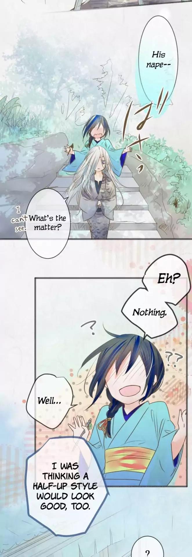 Kochou no Yumeji Chapter 76 page 7 - Chapter 76