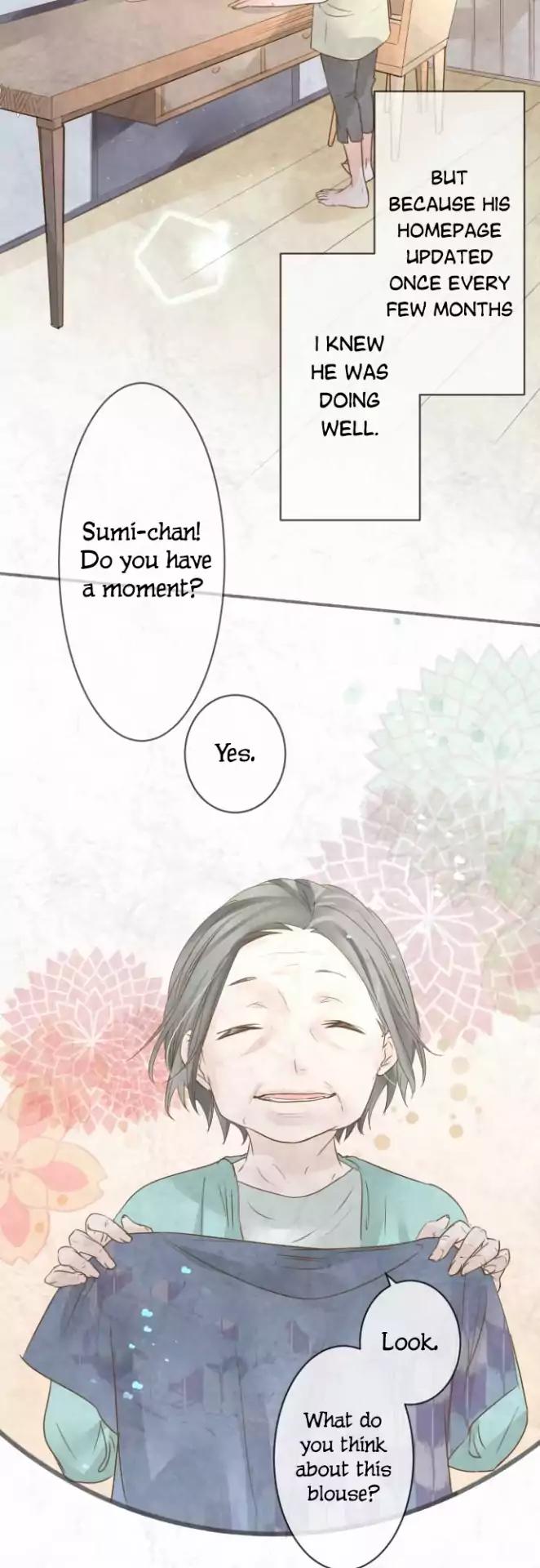 Kochou no Yumeji Chapter 77 page 10 - Chapter 77