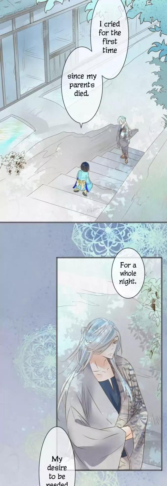 Kochou no Yumeji Chapter 77 page 18 - Chapter 77