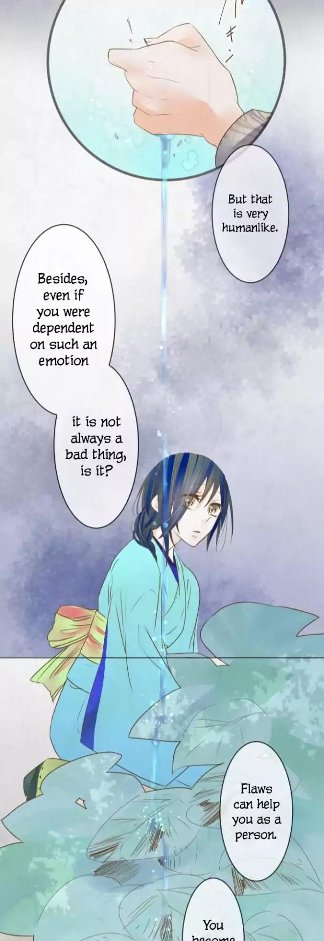 Kochou no Yumeji Chapter 77 page 23 - Chapter 77