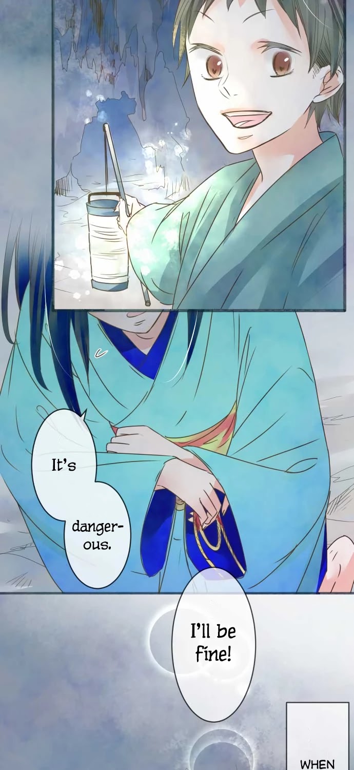 Kochou no Yumeji Chapter 78 page 15 - Chapter 78: Want