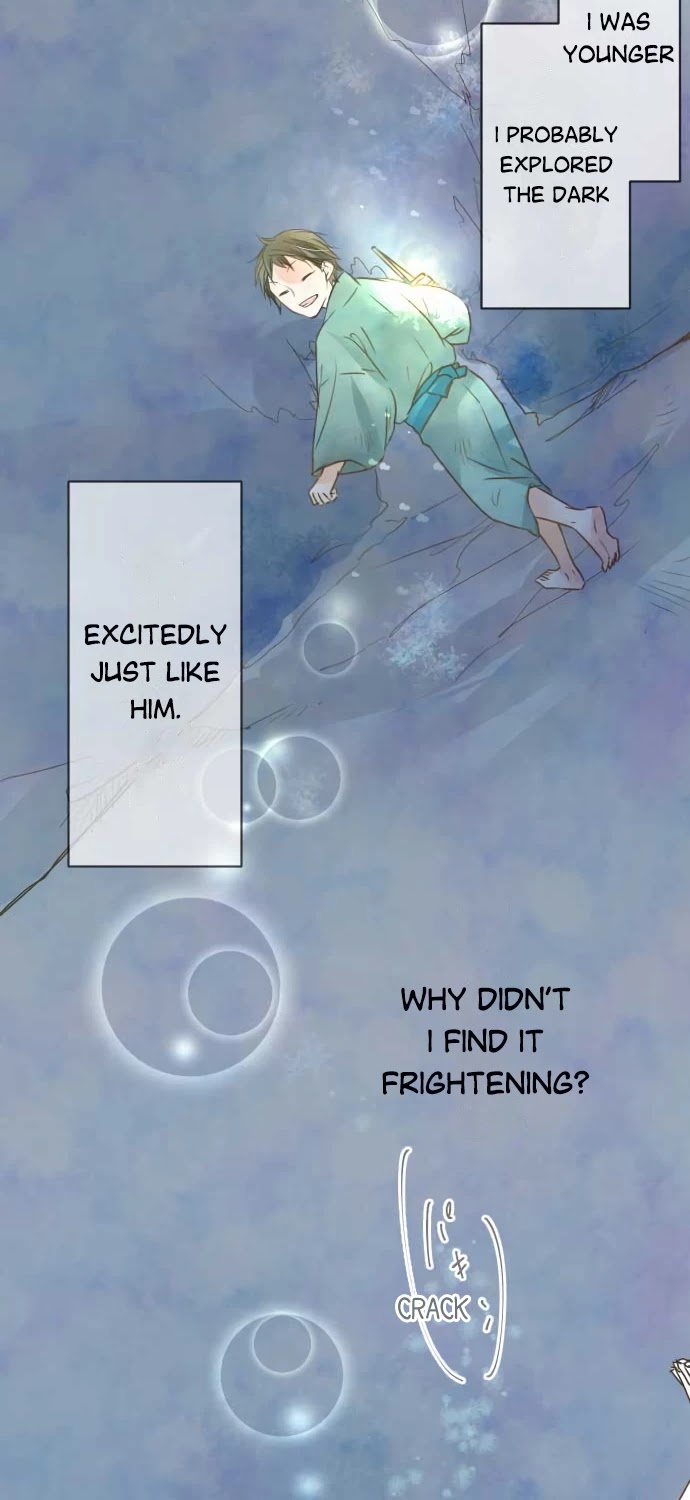 Kochou no Yumeji Chapter 78 page 16 - Chapter 78: Want