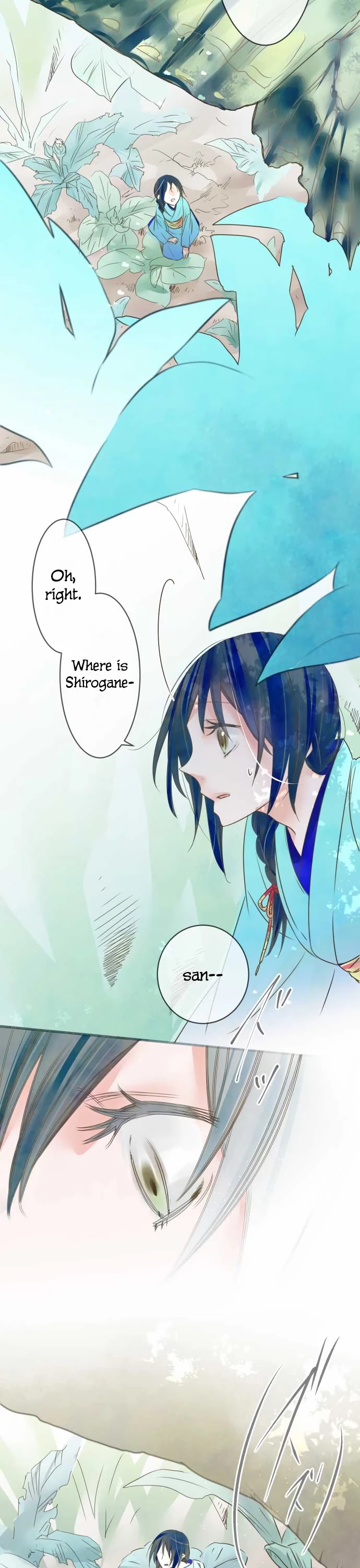Kochou no Yumeji Chapter 78 page 4 - Chapter 78: Want