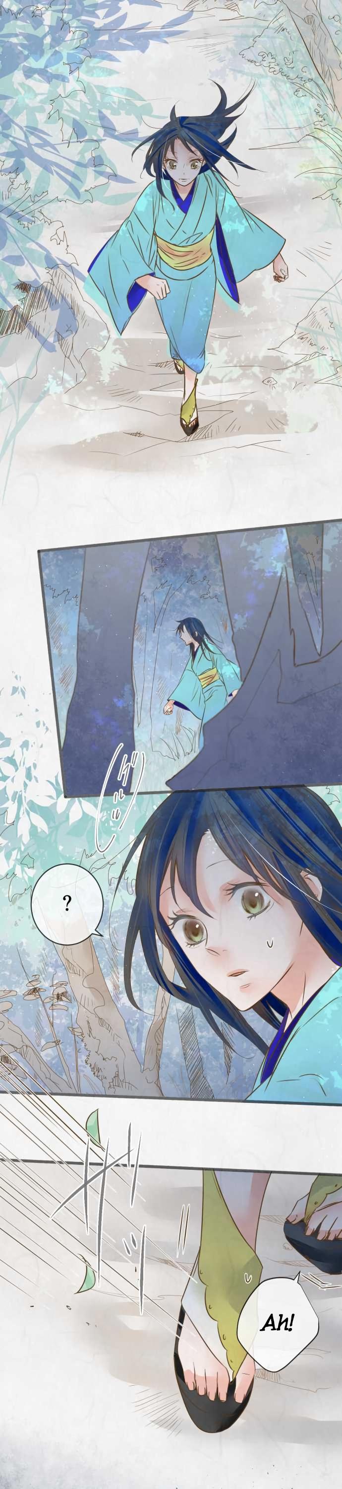 Kochou no Yumeji Chapter 79 page 12 - Chapter 79: Aki -Part One-