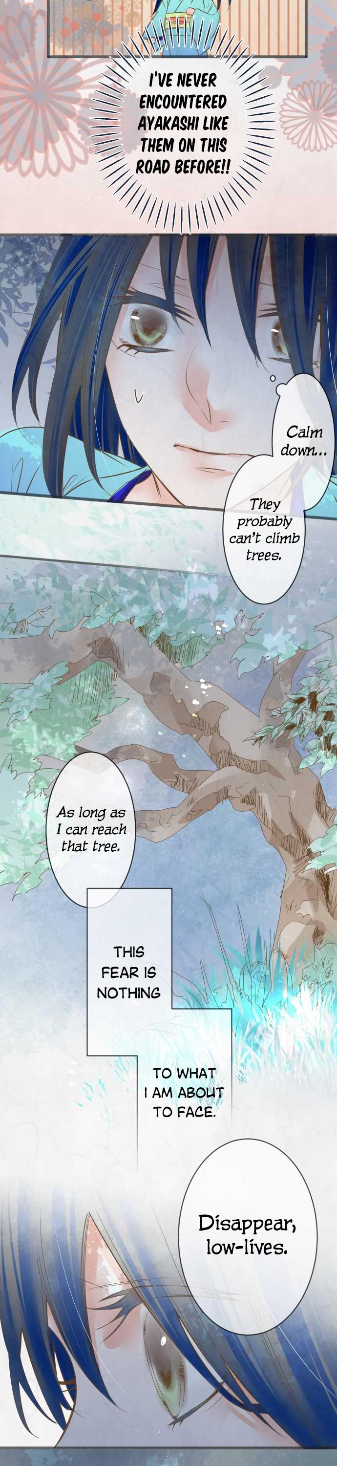 Kochou no Yumeji Chapter 79 page 14 - Chapter 79: Aki -Part One-