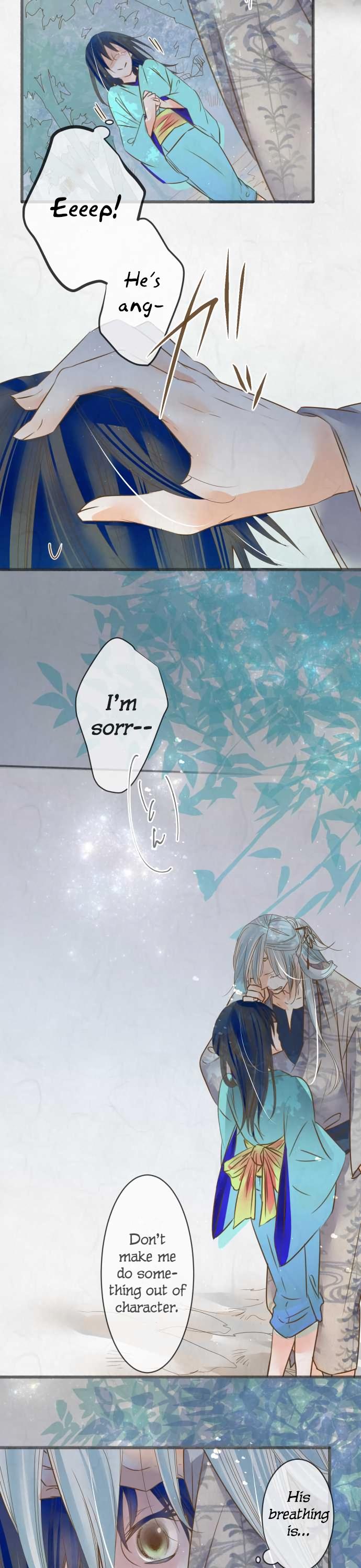 Kochou no Yumeji Chapter 79 page 17 - Chapter 79: Aki -Part One-
