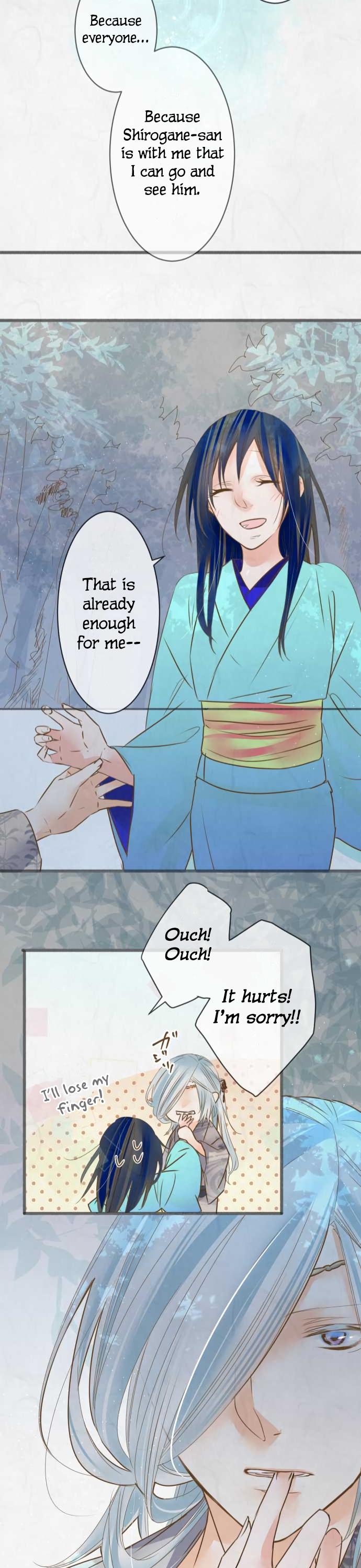 Kochou no Yumeji Chapter 79 page 21 - Chapter 79: Aki -Part One-