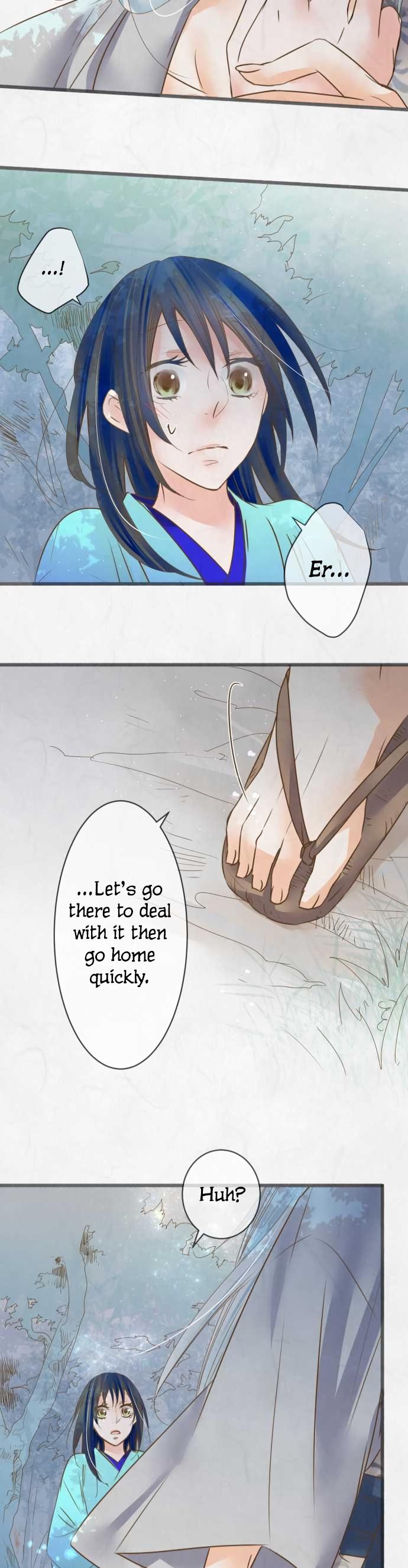 Kochou no Yumeji Chapter 79 page 22 - Chapter 79: Aki -Part One-