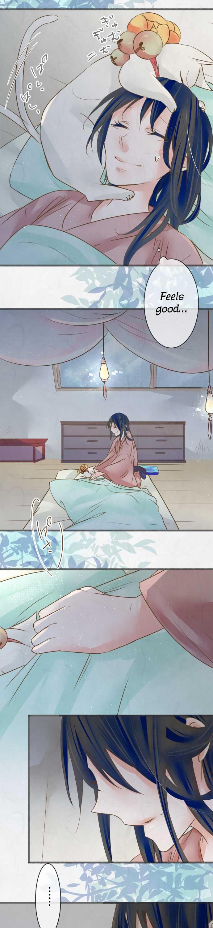 Kochou no Yumeji Chapter 79 page 4 - Chapter 79: Aki -Part One-