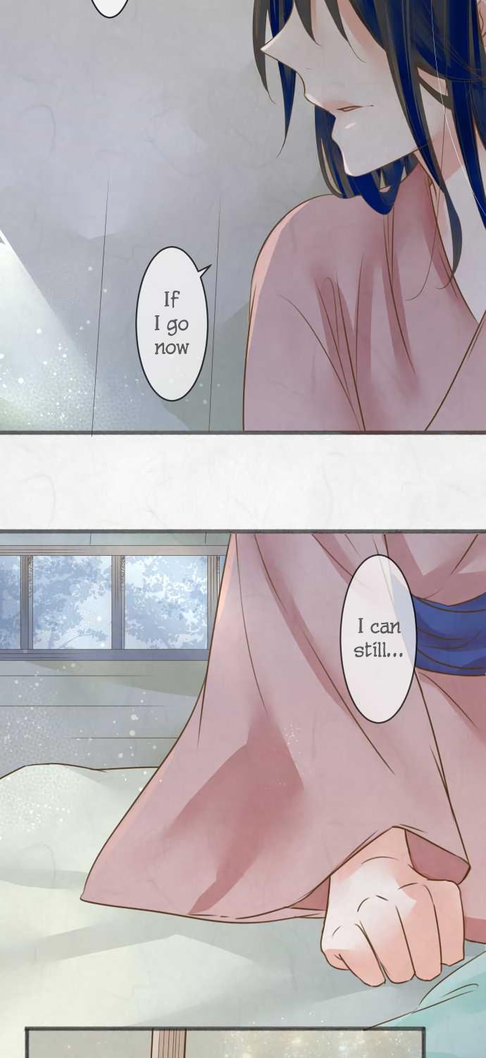 Kochou no Yumeji Chapter 79 page 5 - Chapter 79: Aki -Part One-