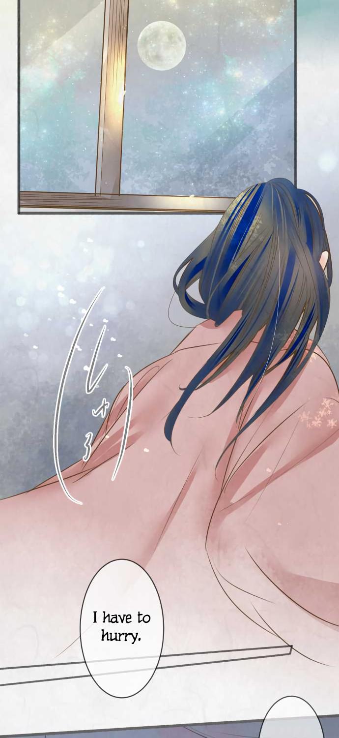Kochou no Yumeji Chapter 79 page 6 - Chapter 79: Aki -Part One-