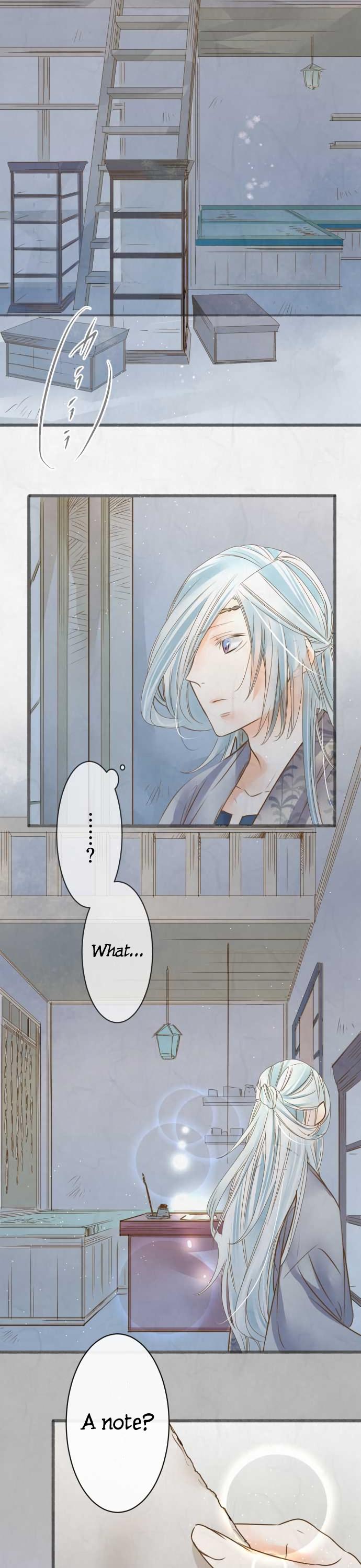 Kochou no Yumeji Chapter 79 page 8 - Chapter 79: Aki -Part One-