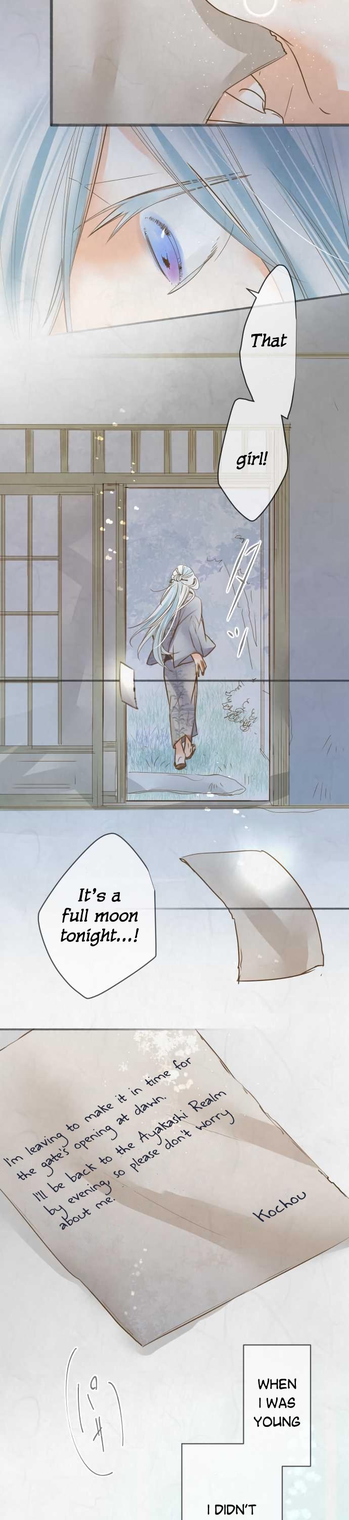 Kochou no Yumeji Chapter 79 page 9 - Chapter 79: Aki -Part One-