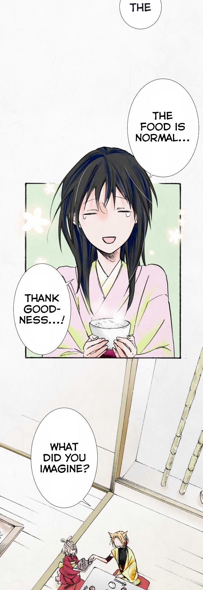 Kochou no Yumeji Chapter 8 page 12 - Chapter 8 : Meal