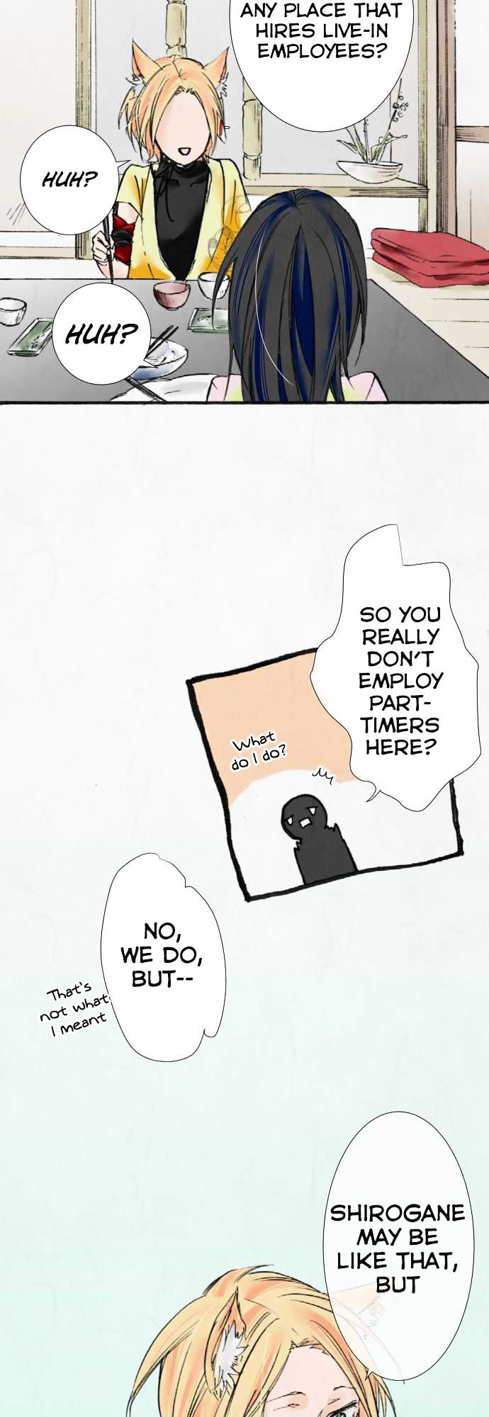 Kochou no Yumeji Chapter 8 page 17 - Chapter 8 : Meal