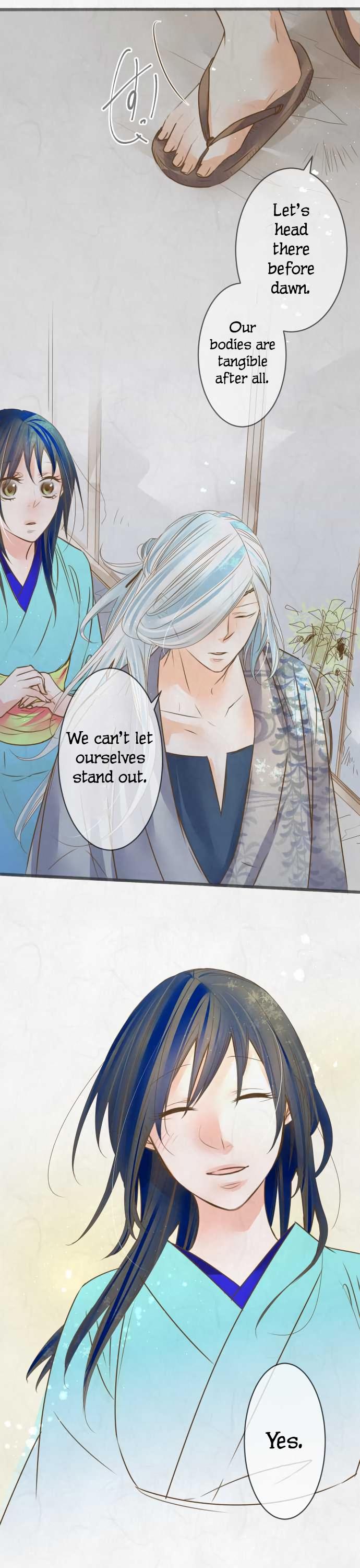 Kochou no Yumeji Chapter 80 page 10 - Chapter 80: Aki -Part Two-