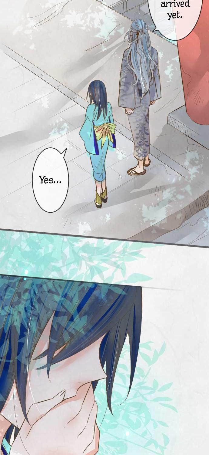 Kochou no Yumeji Chapter 80 page 14 - Chapter 80: Aki -Part Two-