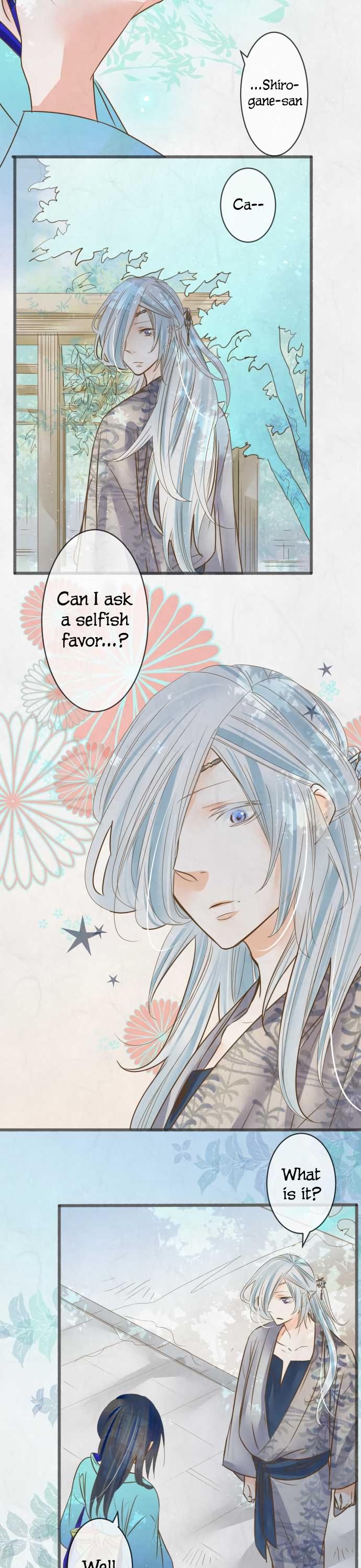 Kochou no Yumeji Chapter 80 page 15 - Chapter 80: Aki -Part Two-