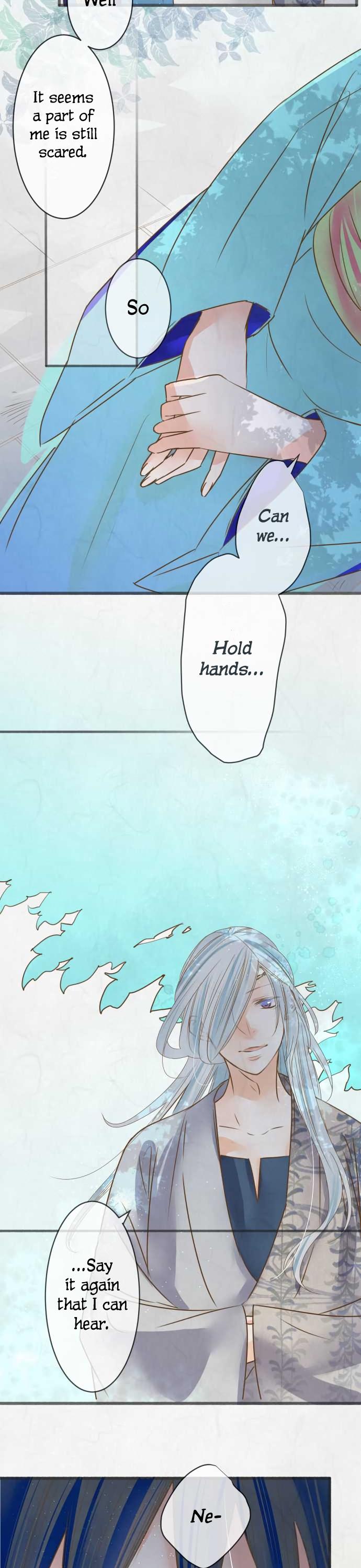 Kochou no Yumeji Chapter 80 page 16 - Chapter 80: Aki -Part Two-
