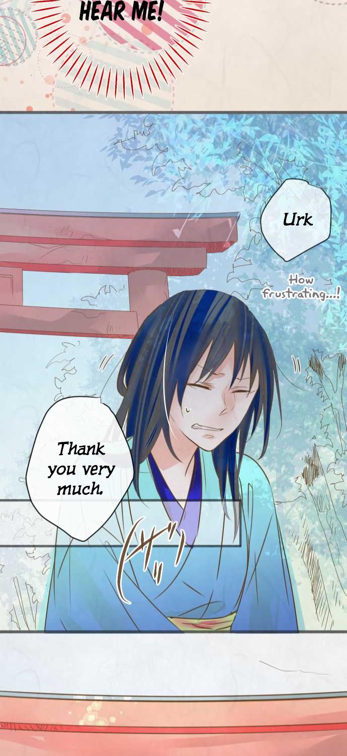 Kochou no Yumeji Chapter 80 page 18 - Chapter 80: Aki -Part Two-